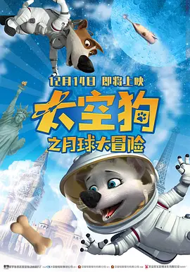 第三医院的护士