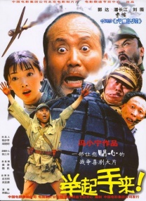 第三医院的护士